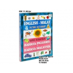 DE 0019 English-Malay Picture Dictionary